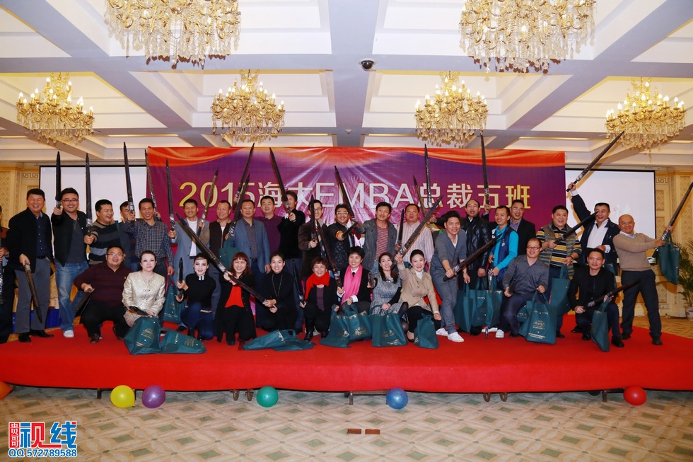 2015海大EMBA总裁五班迎新晚会实况。（周宗贵 摄） (31).jpg