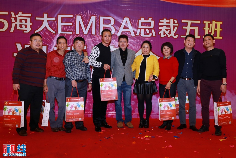 2015海大EMBA总裁五班迎新晚会实况。（周宗贵 摄） (38).jpg
