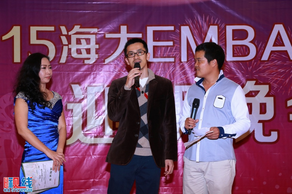 2015海大EMBA总裁五班迎新晚会实况。（周宗贵 摄） (48).jpg