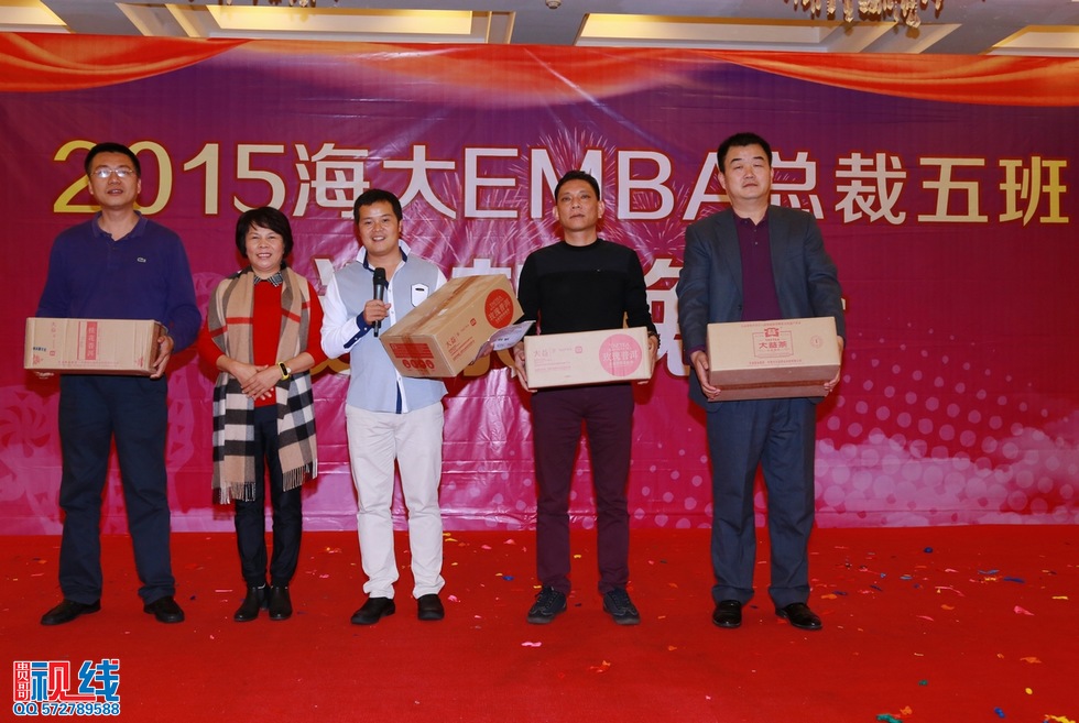 2015海大EMBA总裁五班迎新晚会实况。（周宗贵 摄） (57).jpg