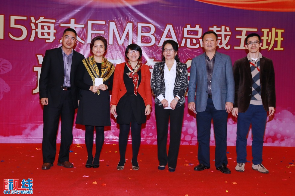 2015海大EMBA总裁五班迎新晚会实况。（周宗贵 摄） (59).jpg