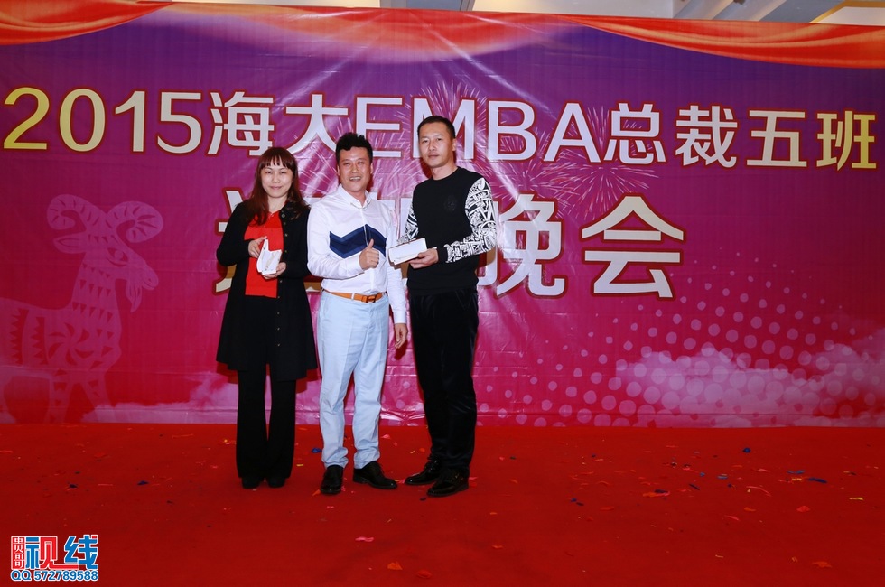2015海大EMBA总裁五班迎新晚会实况。（周宗贵 摄） (61).jpg