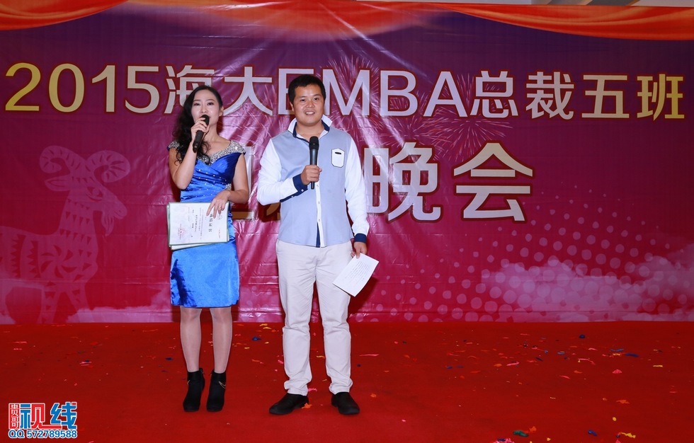 2015海大EMBA总裁五班迎新晚会实况。（周宗贵 摄） (65).jpg
