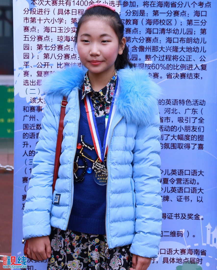海南第二届“清华杯”全国少儿英语口语大赛城市决赛现场盛况。（周宗贵 摄） (76).jpg