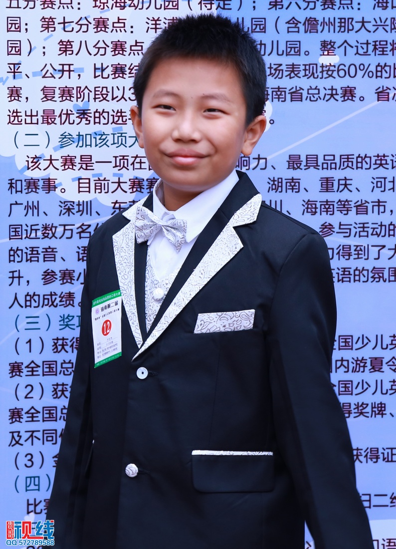 海南第二届“清华杯”全国少儿英语口语大赛城市决赛现场盛况。（周宗贵 摄） (84).jpg