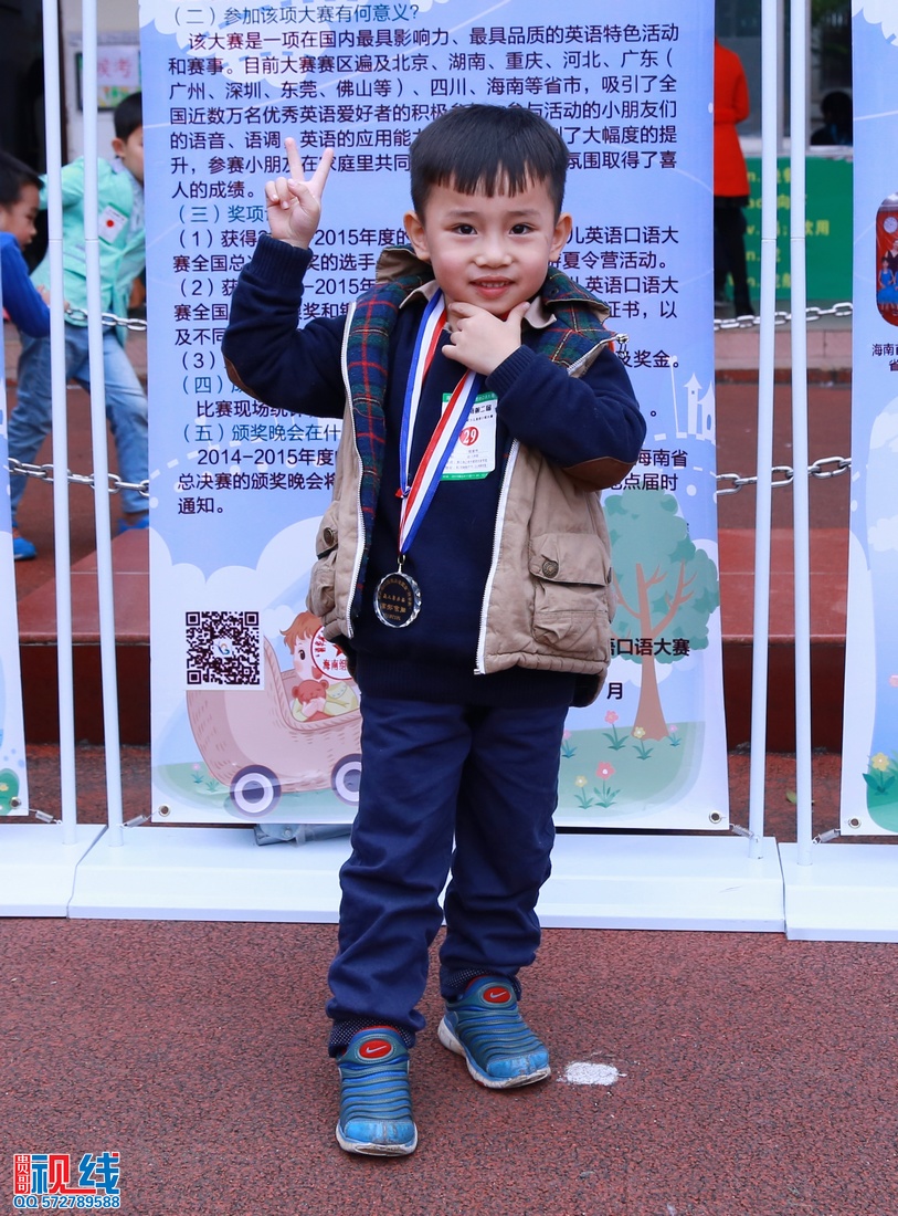海南第二届“清华杯”全国少儿英语口语大赛城市决赛现场盛况。（周宗贵 摄） (108).jpg