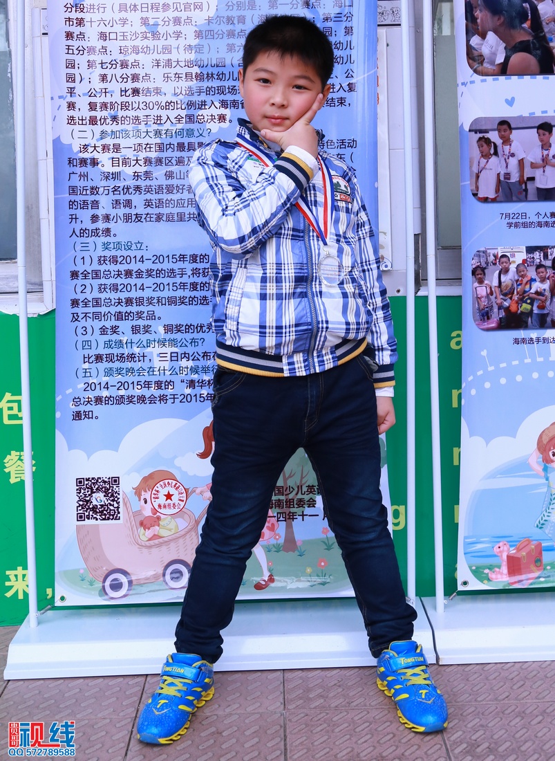 海南第二届“清华杯”全国少儿英语口语大赛城市决赛现场盛况。（周宗贵 摄） (139).jpg