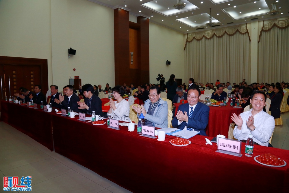 中汇投资2015新年客户答谢会现场实况。（周宗贵 摄） (3).jpg
