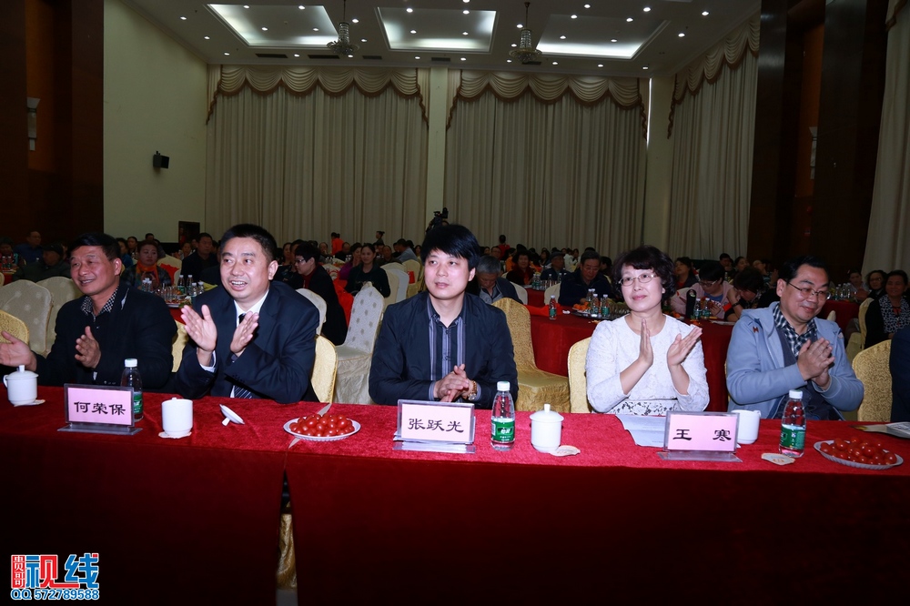 中汇投资2015新年客户答谢会现场实况。（周宗贵 摄） (5).jpg