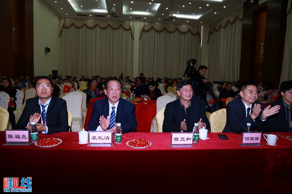 中汇投资2015新年客户答谢会现场实况。（周宗贵 摄） (6).jpg
