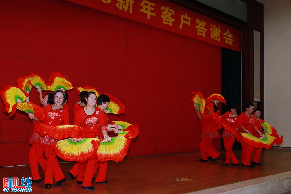 中汇投资2015新年客户答谢会现场实况。（周宗贵 摄） (11).jpg