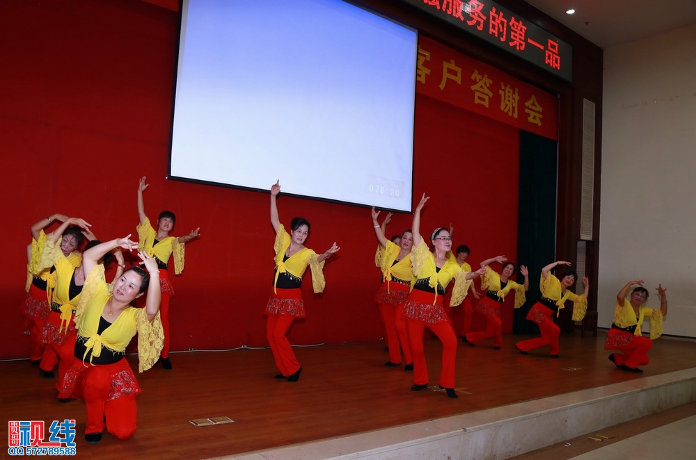 中汇投资2015新年客户答谢会现场实况。（周宗贵 摄） (20).jpg
