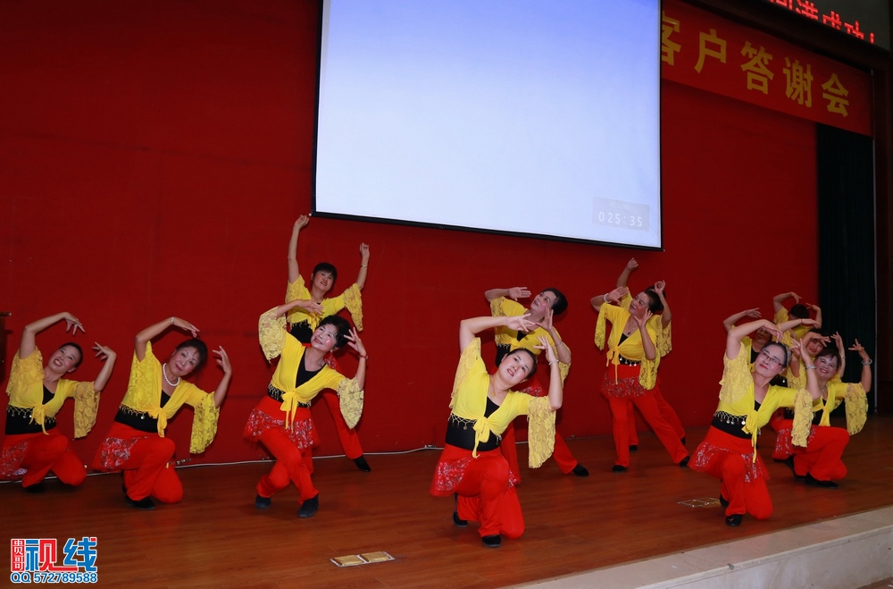 中汇投资2015新年客户答谢会现场实况。（周宗贵 摄） (21).jpg