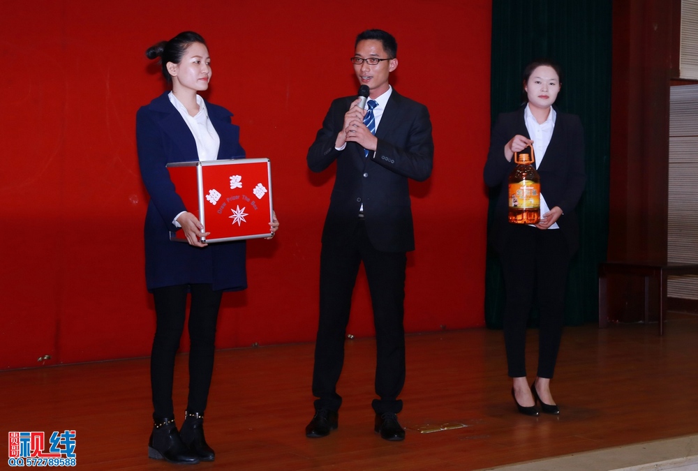 中汇投资2015新年客户答谢会现场实况。（周宗贵 摄） (24).jpg