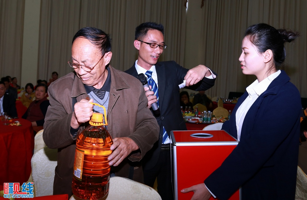 中汇投资2015新年客户答谢会现场实况。（周宗贵 摄） (26).jpg