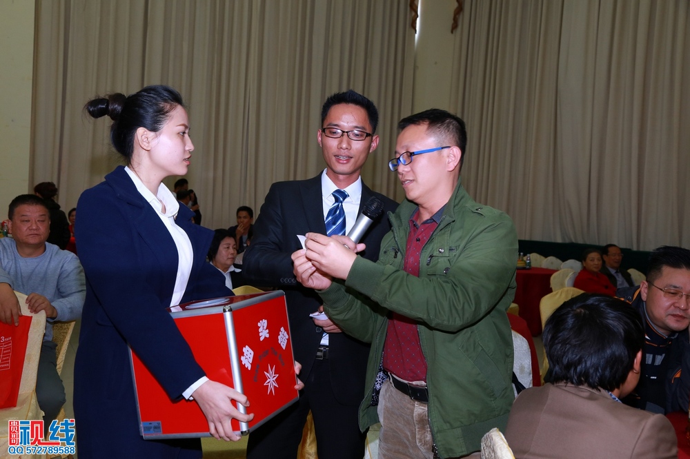 中汇投资2015新年客户答谢会现场实况。（周宗贵 摄） (27).jpg