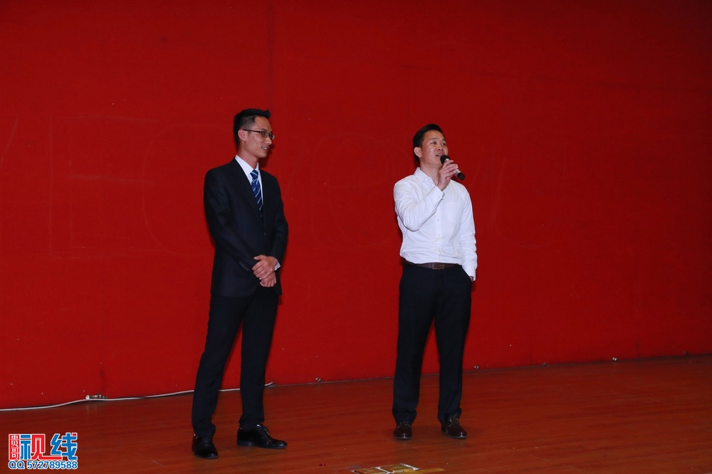 中汇投资2015新年客户答谢会现场实况。（周宗贵 摄） (37).jpg