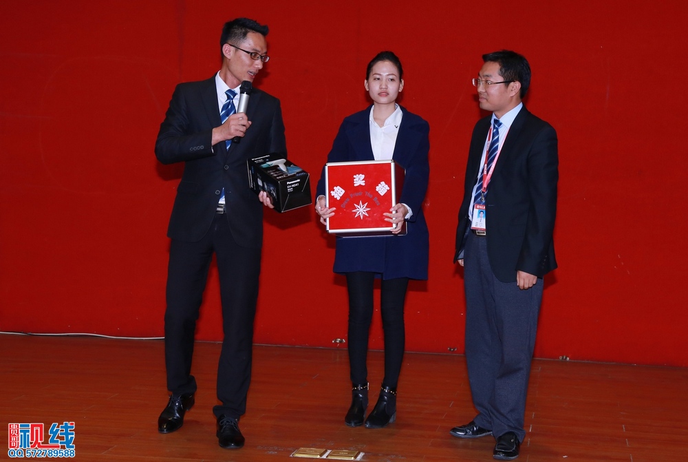中汇投资2015新年客户答谢会现场实况。（周宗贵 摄） (39).jpg