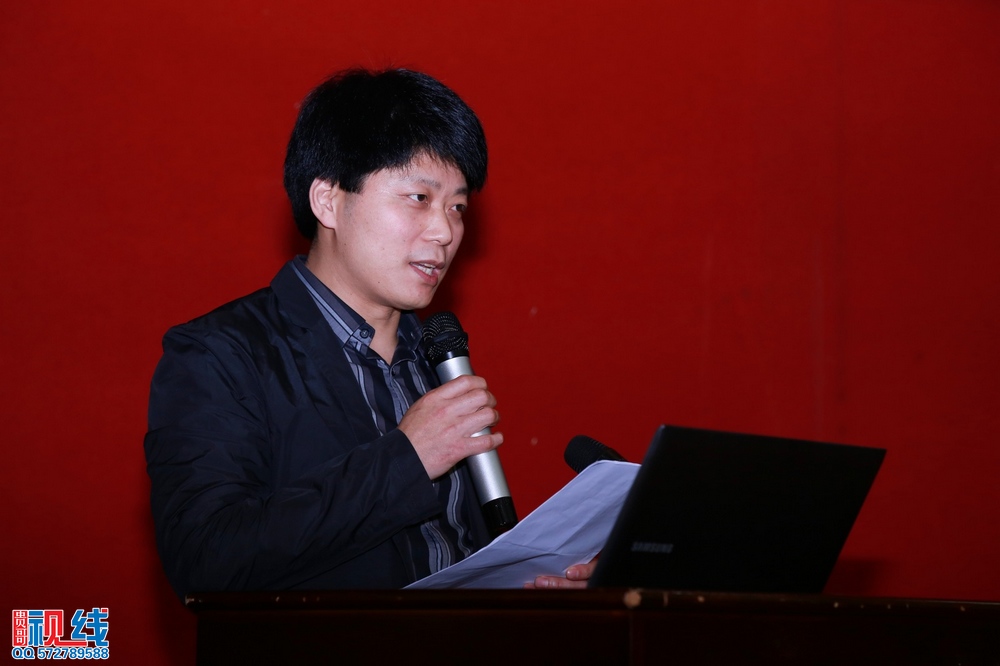 中汇投资2015新年客户答谢会现场实况。（周宗贵 摄） (42).jpg