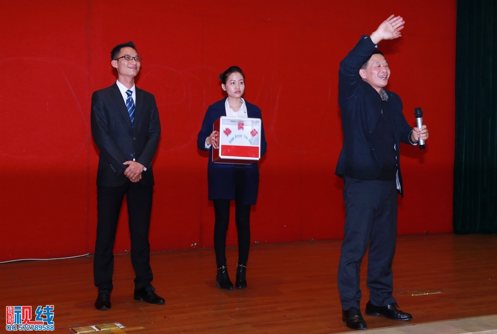 中汇投资2015新年客户答谢会现场实况。（周宗贵 摄） (45).jpg