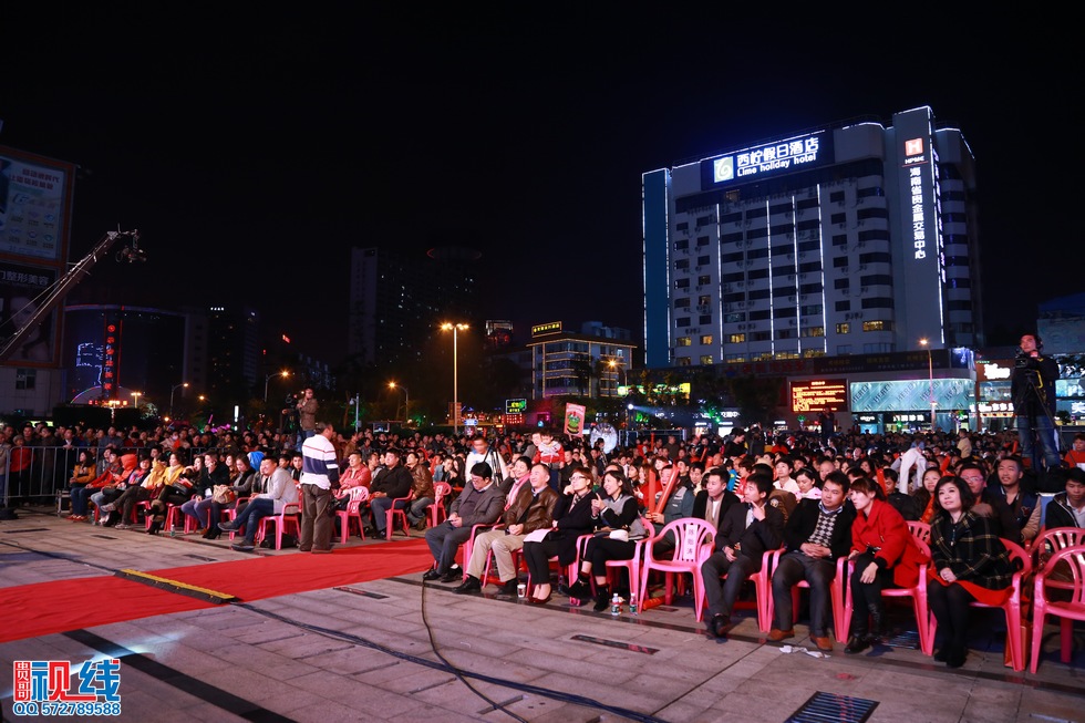 海口电视台《热带播报》十周年观众见面会现场实况。（周宗贵 摄） (3).jpg
