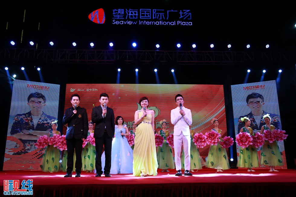 海口电视台《热带播报》十周年观众见面会现场实况。（周宗贵 摄） (47).jpg