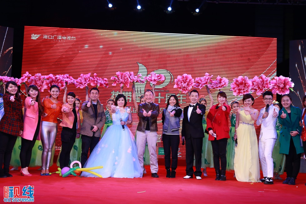 海口电视台《热带播报》十周年观众见面会现场实况。（周宗贵 摄） (48).jpg