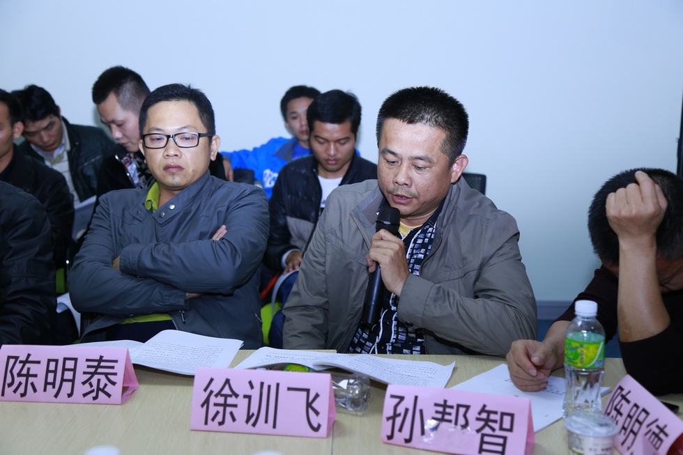 定安县餐饮烹饪协会第一届六次常务理事扩大会议现场实况。（周宗贵 摄） (4).jpg