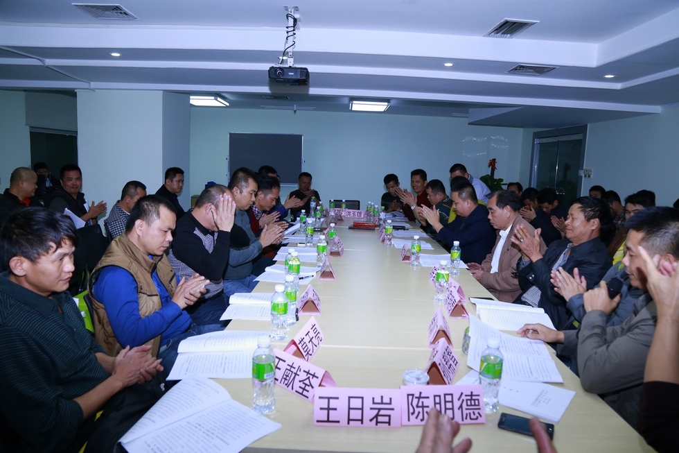 定安县餐饮烹饪协会第一届六次常务理事扩大会议现场实况。（周宗贵 摄） (5).jpg