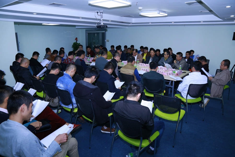 定安县餐饮烹饪协会第一届六次常务理事扩大会议现场实况。（周宗贵 摄） (7).jpg