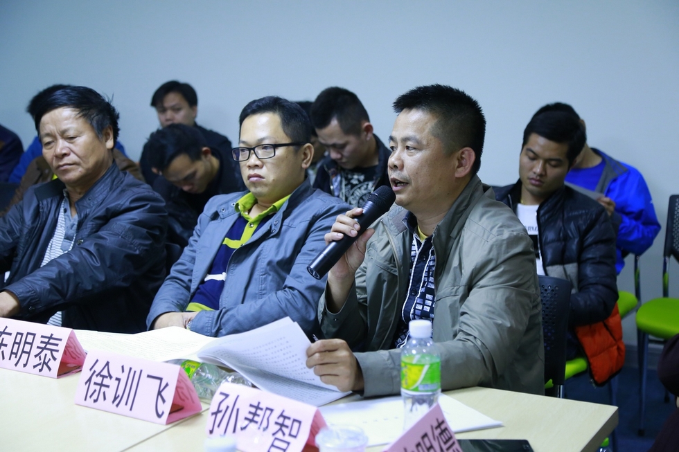 定安县餐饮烹饪协会第一届六次常务理事扩大会议现场实况。（周宗贵 摄） (8).jpg