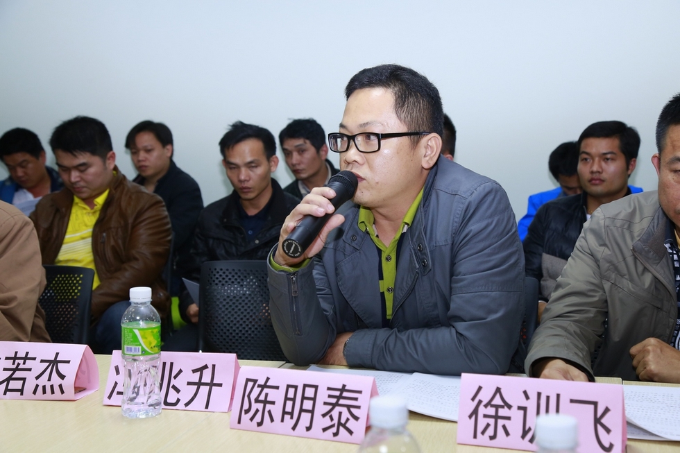 定安县餐饮烹饪协会第一届六次常务理事扩大会议现场实况。（周宗贵 摄） (10).jpg