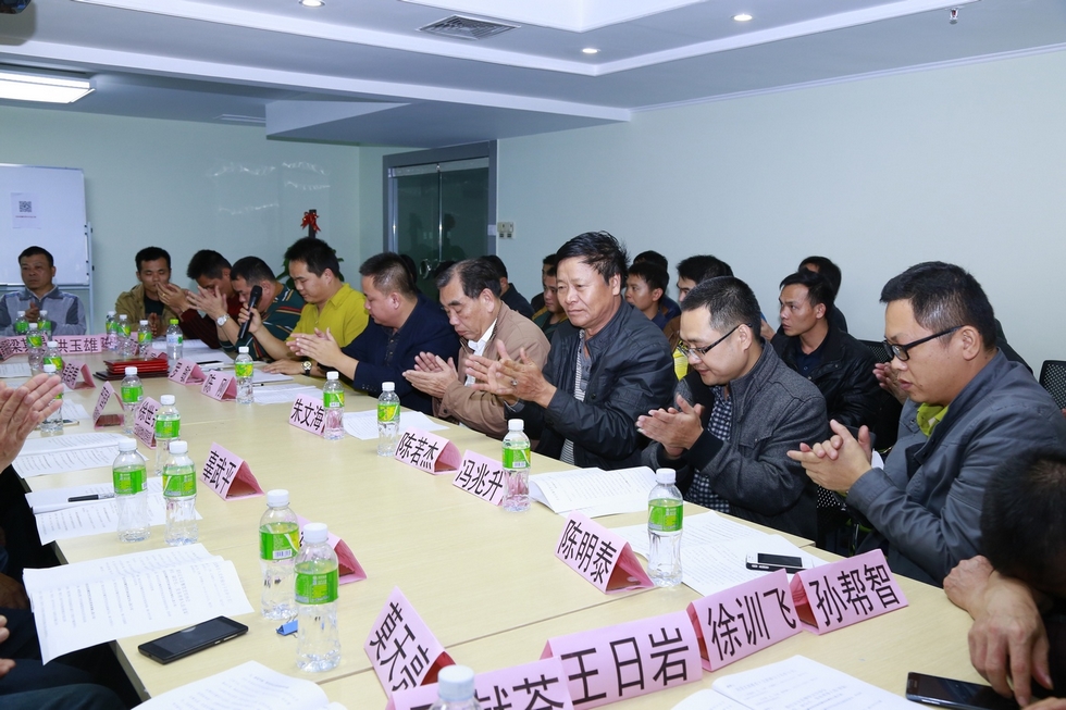 定安县餐饮烹饪协会第一届六次常务理事扩大会议现场实况。（周宗贵 摄） (13).jpg