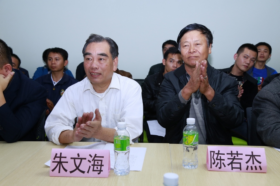 定安县餐饮烹饪协会第一届六次常务理事扩大会议现场实况。（周宗贵 摄） (15).jpg