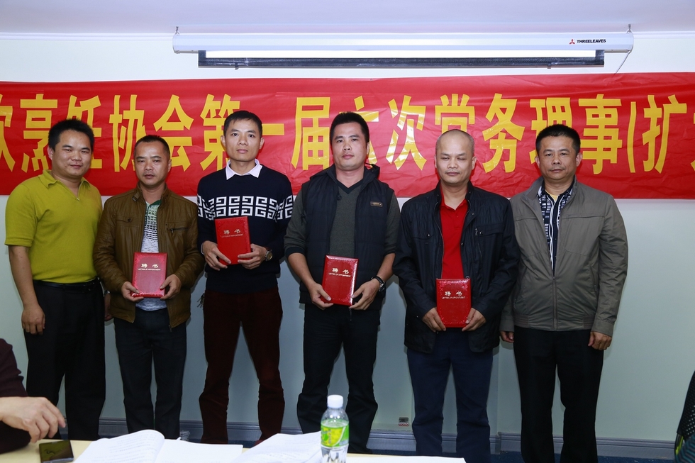 定安县餐饮烹饪协会第一届六次常务理事扩大会议现场实况。（周宗贵 摄） (16).jpg