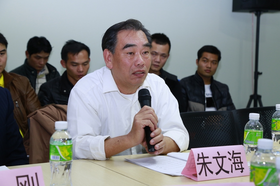 定安县餐饮烹饪协会第一届六次常务理事扩大会议现场实况。（周宗贵 摄） (21).jpg