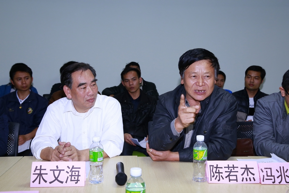 定安县餐饮烹饪协会第一届六次常务理事扩大会议现场实况。（周宗贵 摄） (23).jpg