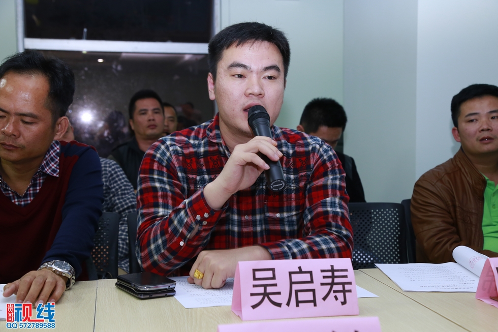 定安县餐饮烹饪协会第一届六次常务理事扩大会议现场实况。（周宗贵 摄） (21).jpg