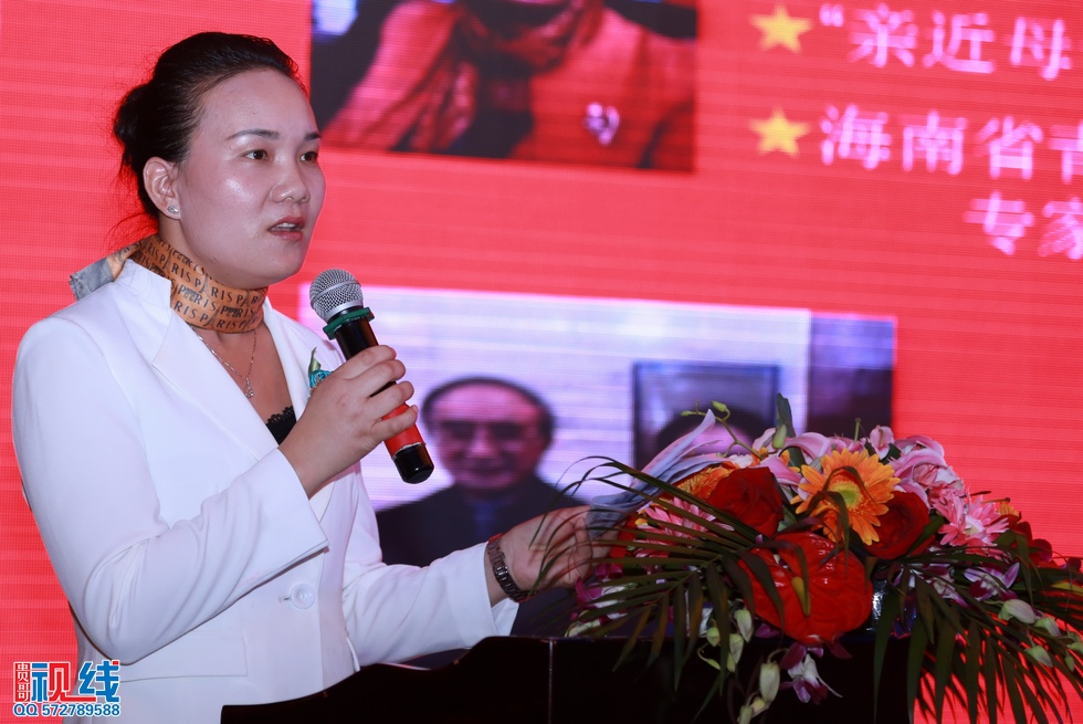 nEO_IMG_海之南推荐会 (109).jpg