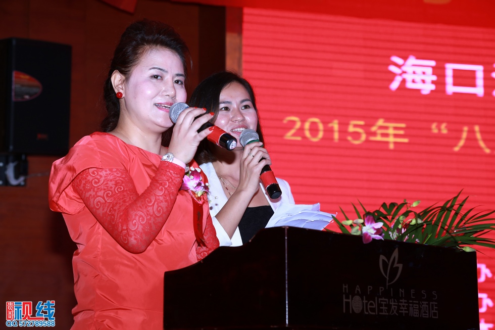 nEO_IMG_海之南推荐会 (344).jpg