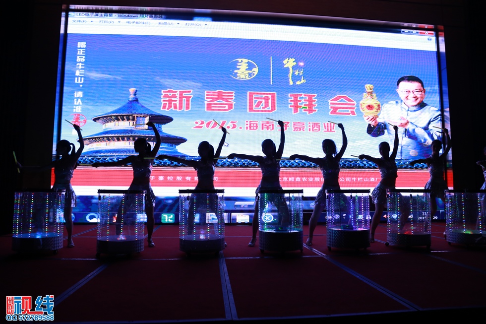 海南子豪酒业举办2015新春团拜会现场实况。（周宗贵 摄） (15).jpg