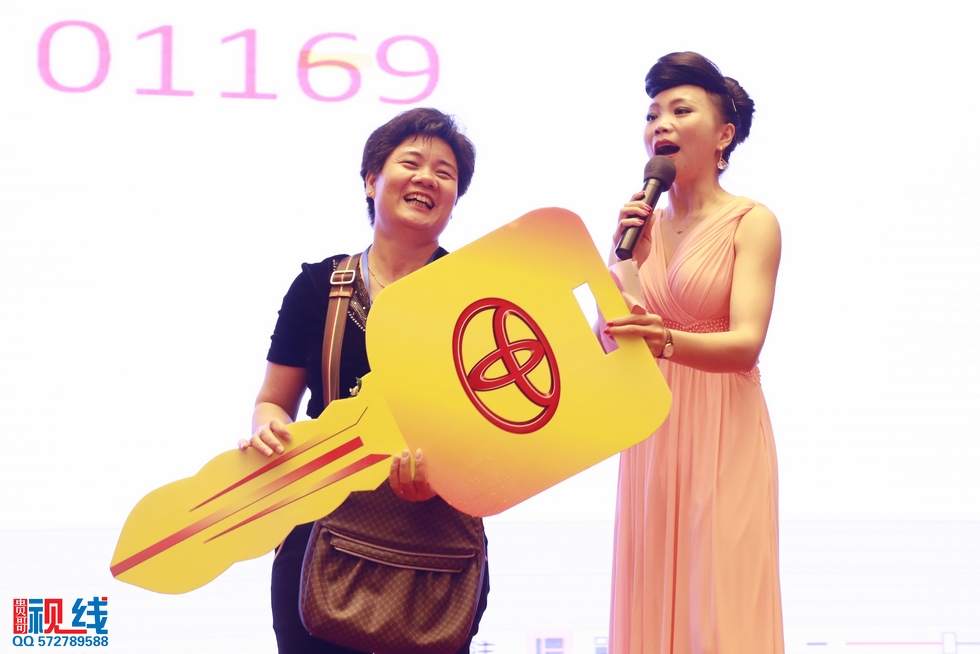 海南子豪酒业举办2015新春团拜会现场实况。（周宗贵 摄） (47).jpg