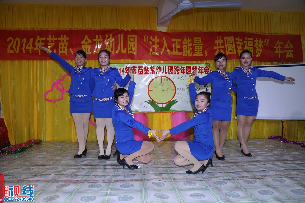 _嘉 (77).jpg