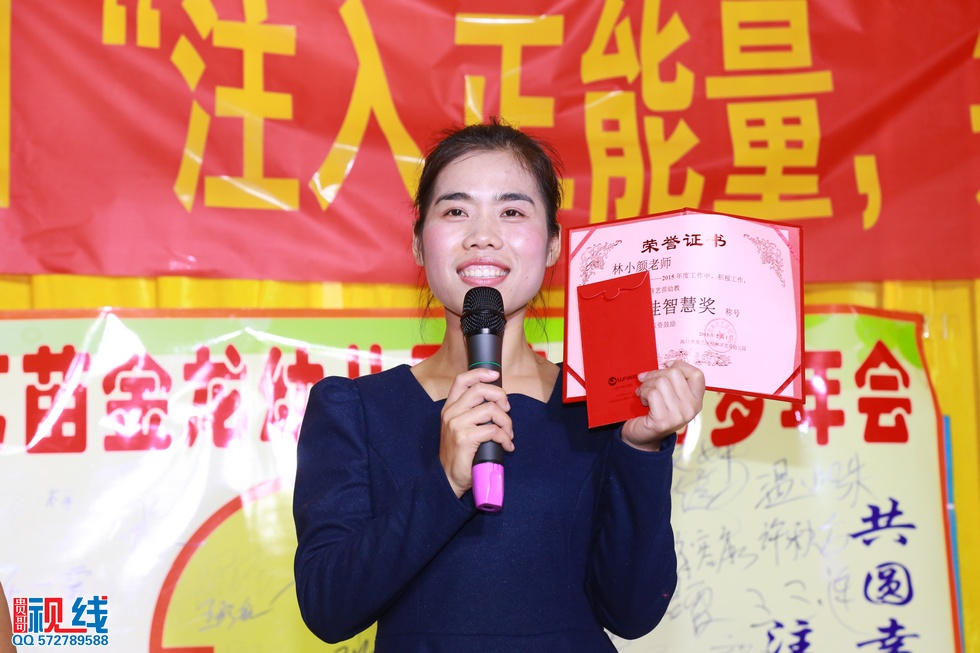 _嘉 (83).jpg