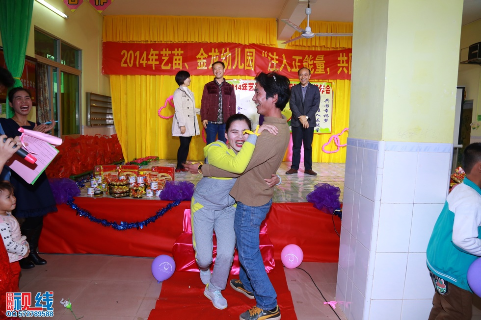_嘉 (96).jpg