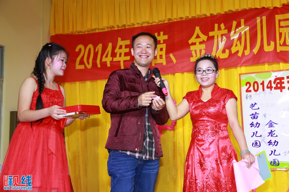 _嘉 (102).jpg