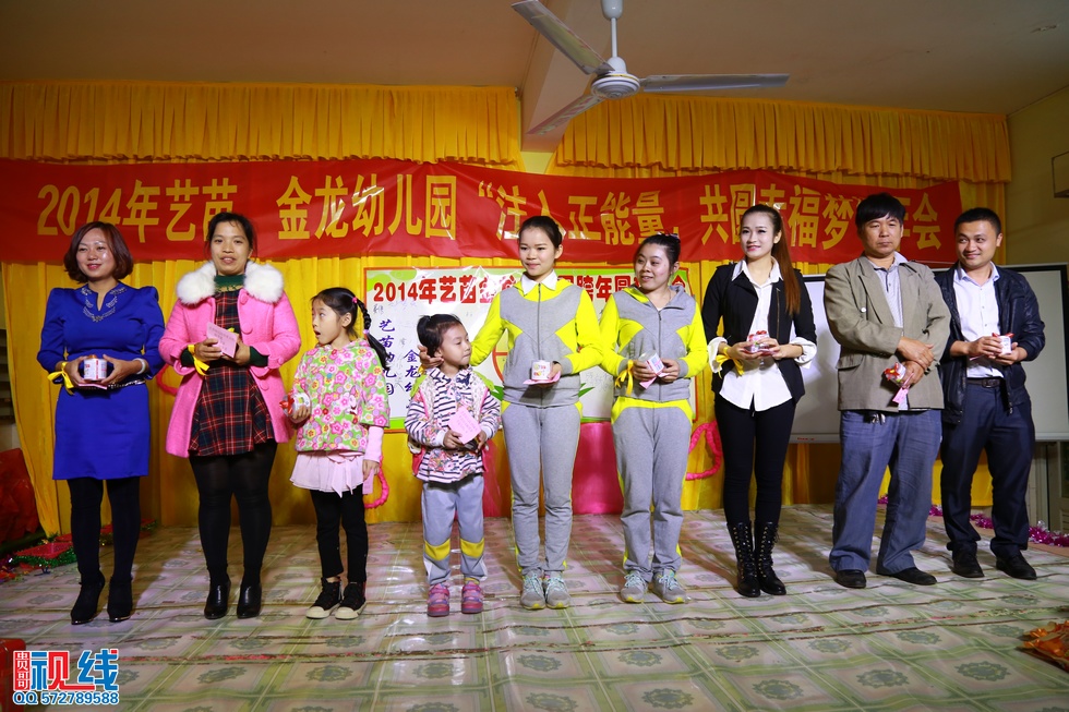 _嘉 (103).jpg