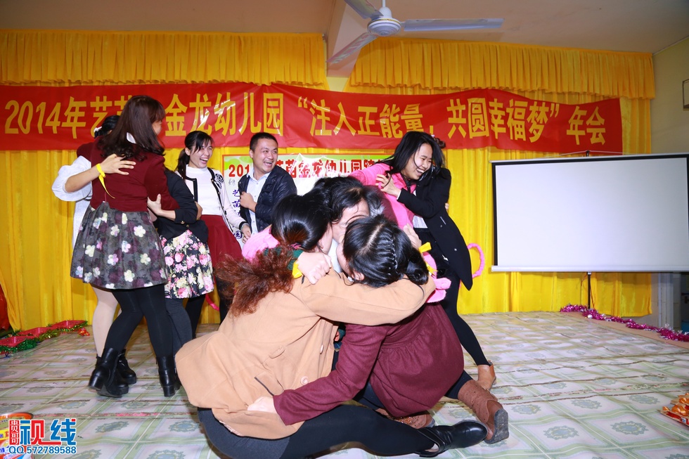_嘉 (110).jpg