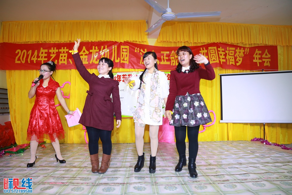 _嘉 (112).jpg