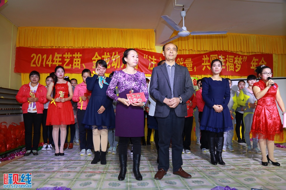 _嘉 (122).jpg